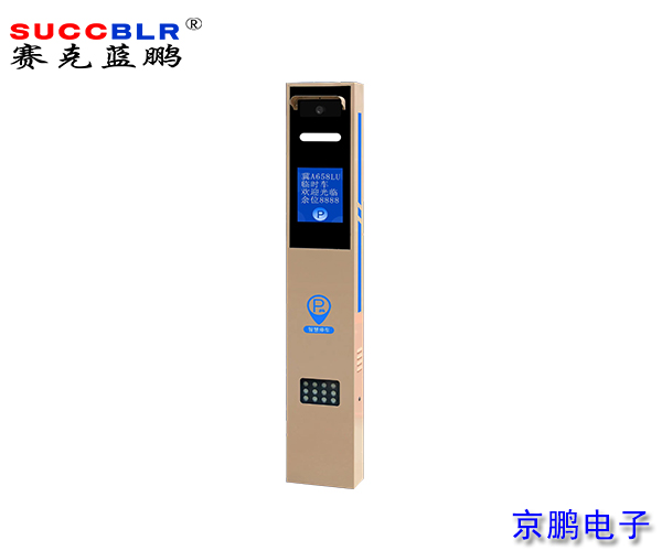 20230818/46991f8bf4524cc8508aef25f5da4a61.jpg 46991f8bf4524cc8508aef25f5da4a61.jpg