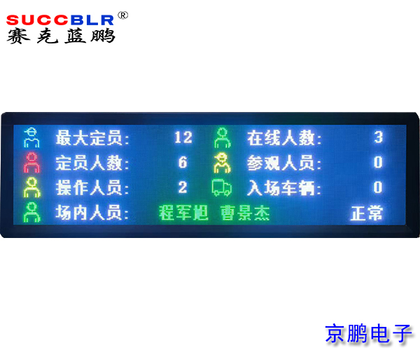 20231223/c4147a6e9d3922928d7f26da178c80cf.jpg c4147a6e9d3922928d7f26da178c80cf.jpg
