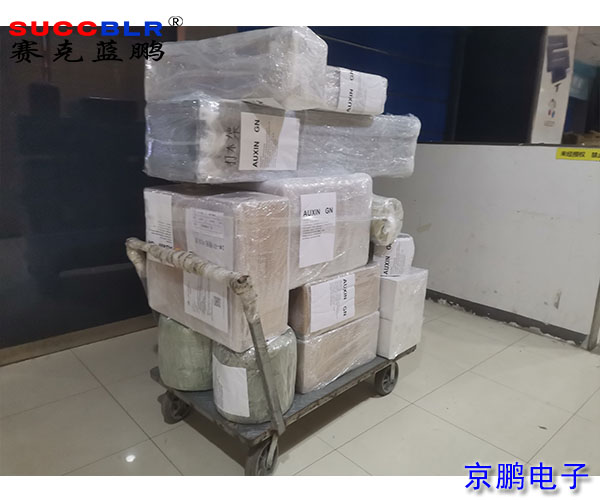 20250217/b34eb58192cdb7c175959779c8b59b55.jpg b34eb58192cdb7c175959779c8b59b55.jpg