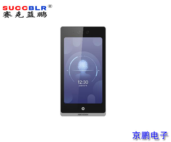 【門禁式定員監(jiān)控系統(tǒng)設(shè)備】?？低暼四樧R別終端DS-K1T6QT-A880M
